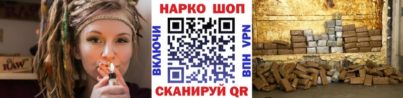 Как найти наркотики Нестеров Кокаин Конопля Меф A PVP Гашиш