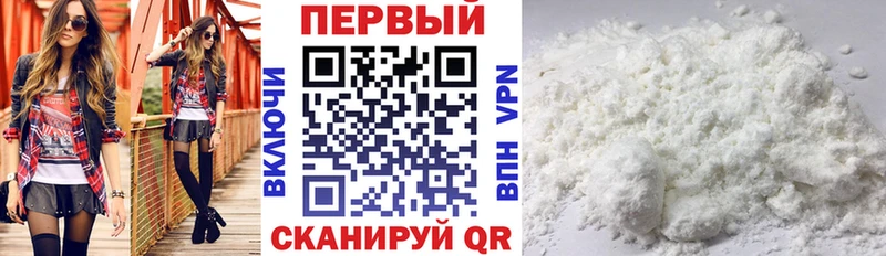Amphetamine 98%  Нестеров 