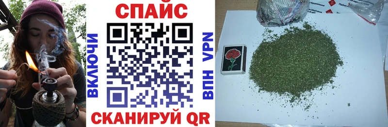 Бутират 1.4BDO  наркота  Нестеров 