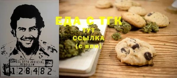 дмт Майский