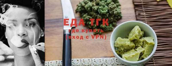 дмт Майский