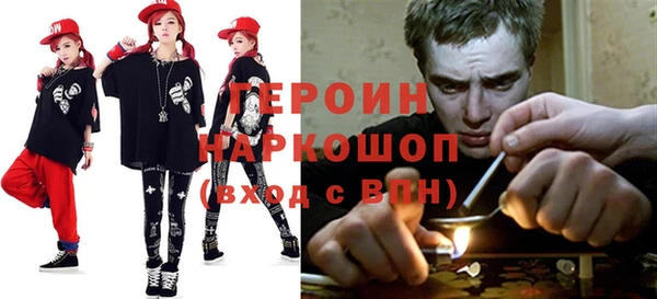 гашик Магадан