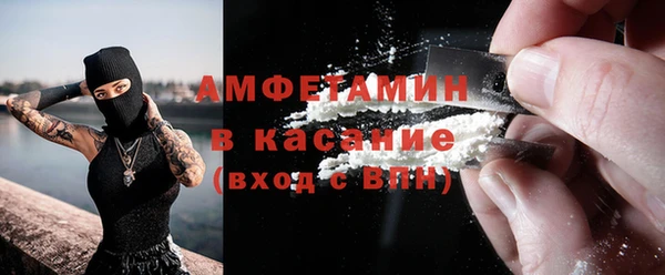 дмт Майский