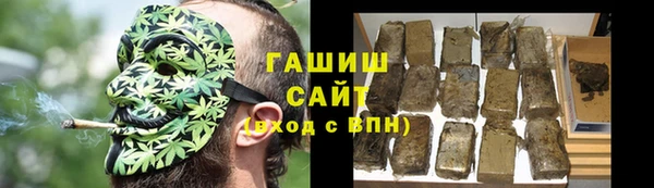 гашик Магадан