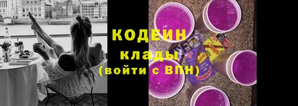 стаф Лиски