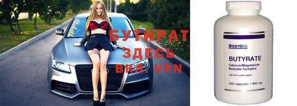 дмт Майский