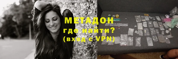 дмт Майский