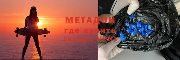 дмт Майский