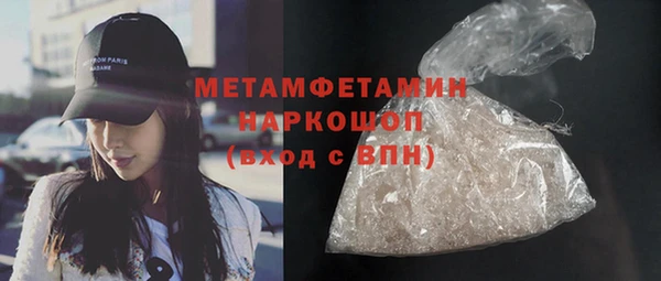 гашик Магадан