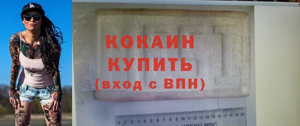 гашик Магадан
