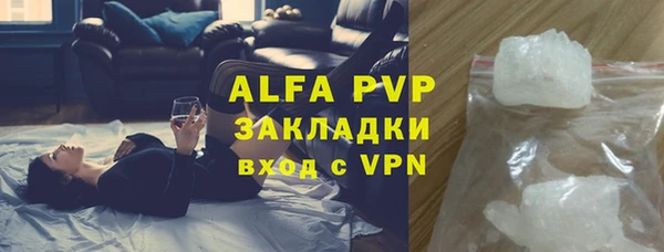 дмт Майский