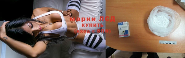 бутик Магас