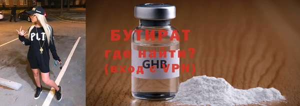 дмт Майский