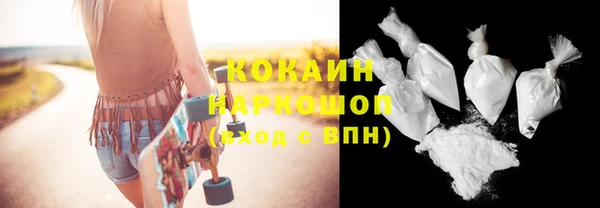 дмт Майский