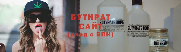дмт Майский