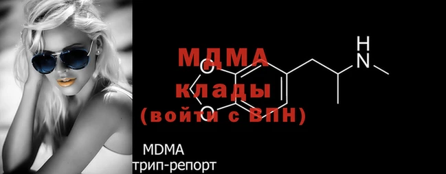 дмт Майский
