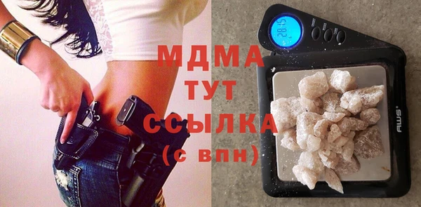гашик Магадан