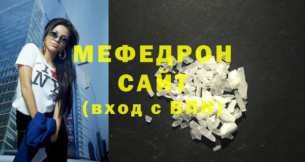 дмт Майский