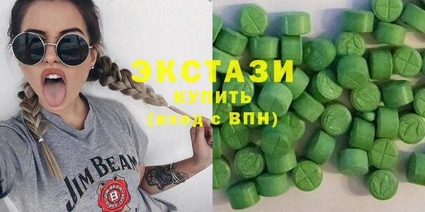 дмт Майский
