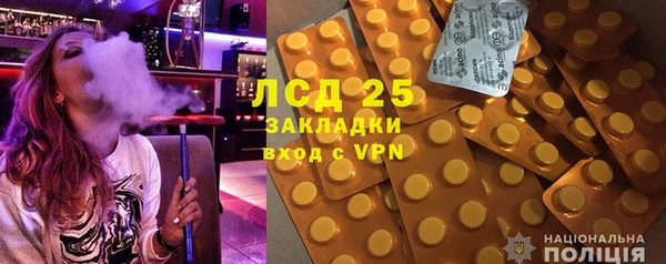 гашик Магадан