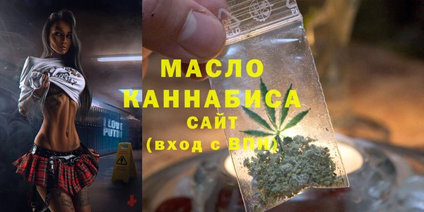 гашик Магадан