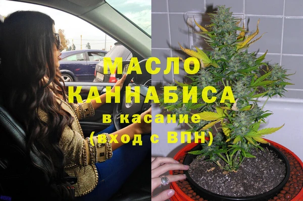 героин Липки