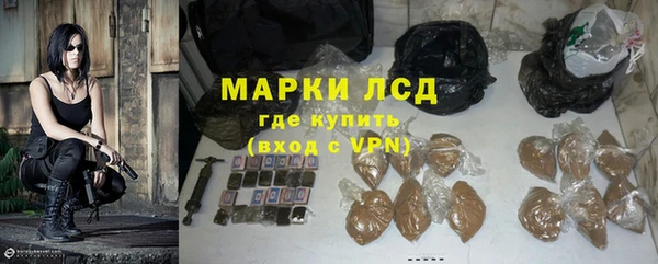 бутик Магас