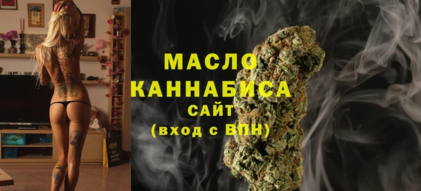 бутик Магас