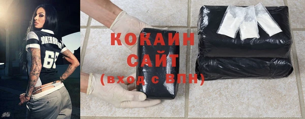 гашик Магадан