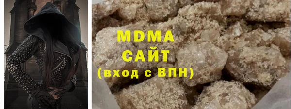 гашик Магадан