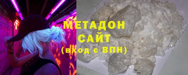 гашик Магадан