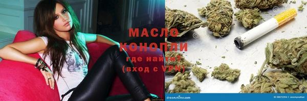 дмт Майский