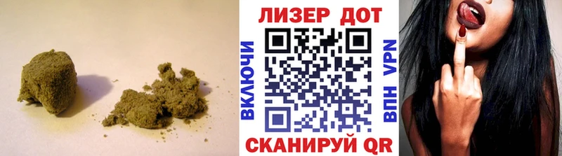 гидра как зайти наркошоп Нестеров LSD-25 экстази ecstasy