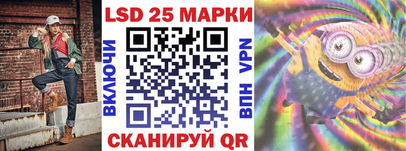 Наркотические марки 1,8мг  Нестеров 
