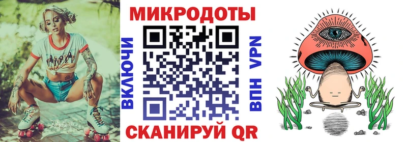 мега   Нестеров  Псилоцибиновые грибы Magic Shrooms 
